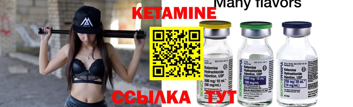 Меф МЯУ МЯУ кристаллы  Канабис  Вход с VPN  MDMA  Серов  ГАШ 
