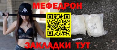 apvp Нягань