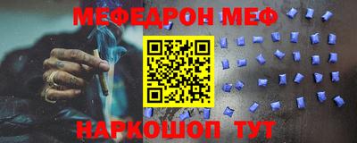mdpv Партизанск