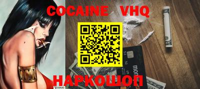 сатива Первоуральск