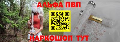 сатива Первоуральск