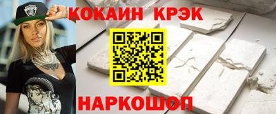 сатива Первоуральск
