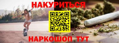 mdpv Партизанск
