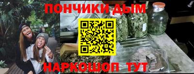 сатива Первоуральск