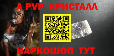 прущая мука Обь