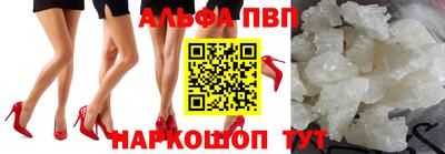 mdpv Партизанск