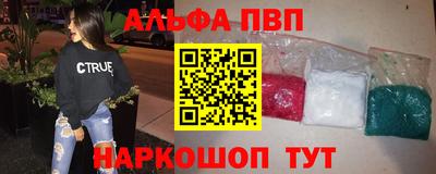 mdpv Партизанск