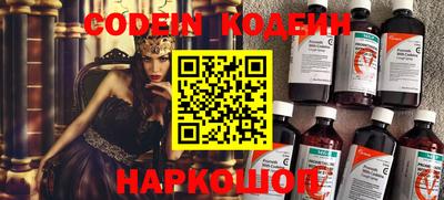 сатива Первоуральск