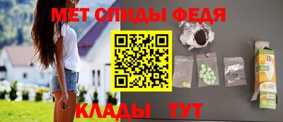 крисы Пенза