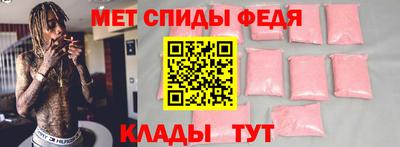 mdpv Партизанск
