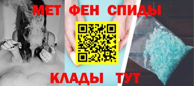 сатива Первоуральск