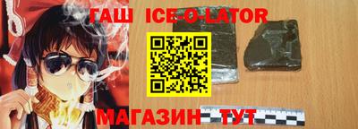 сатива Первоуральск