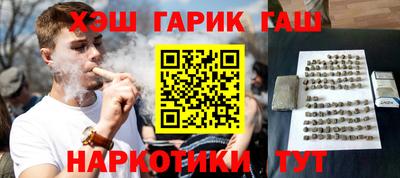 эйфоретик Обнинск