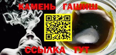 mdpv Партизанск