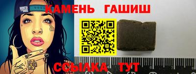 сатива Первоуральск