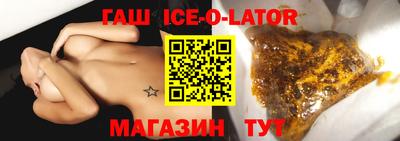 mdpv Партизанск