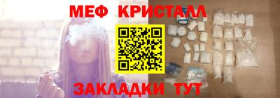 сатива Первоуральск