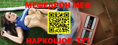 mdpv Партизанск