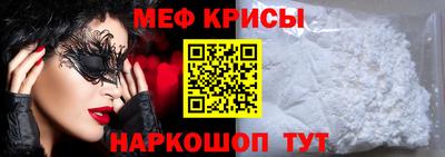 apvp Нягань