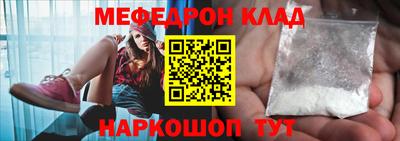 сатива Первоуральск