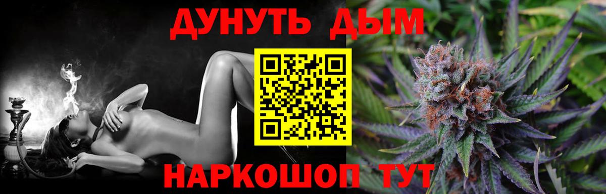  Cocaine Серов